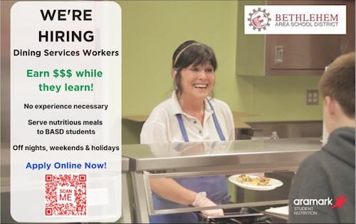 Now Hiring